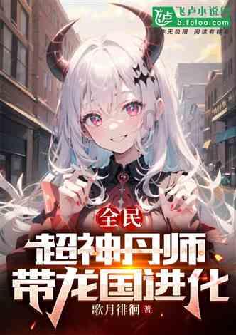 海底世界填颜色4