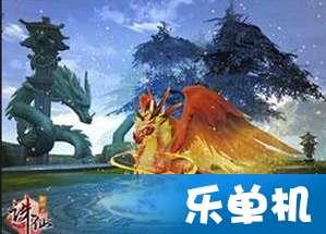 春雨直播app