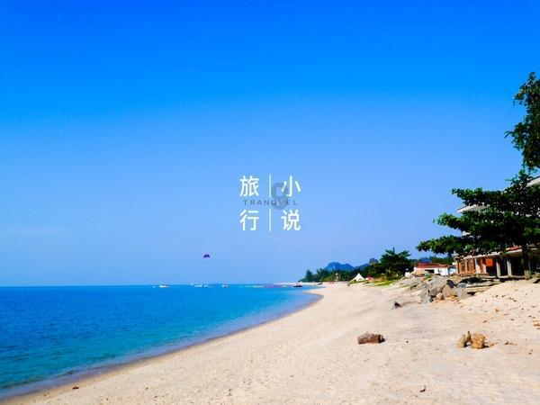 国王升空记