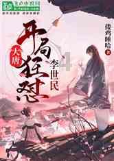 超数码宝贝3.0