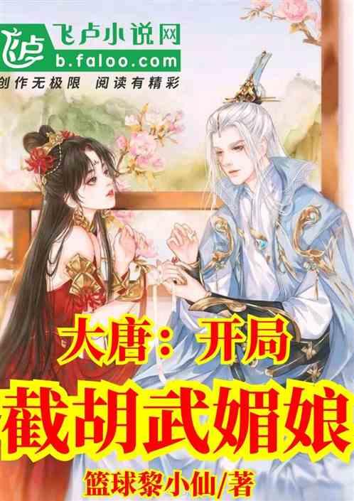 汽车华容道