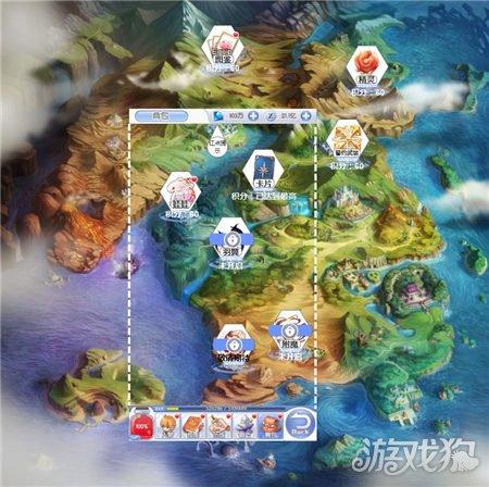 幽灵猎人2
